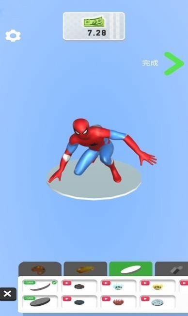 �ְ�����ģ����v0.1.3 ��׿��