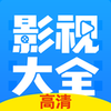 Ӱ�Ӵ�ȫ���躣���v3.10.18 �����