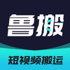 ³���ߺ�(ԭ³���ʦ)appv7.2 ��׿��