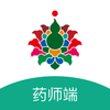 ��ҩ����ҩʦappv1.7.0 ���°�
