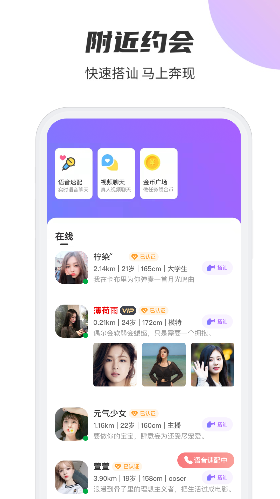 �۰�appv1.0.0 ���°�