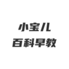 С�����ٿ����appv1.0 ��׿��