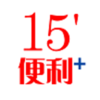 15����+�ͻ���v1.8.3 ��׿��