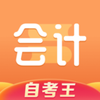 �������Կ���app