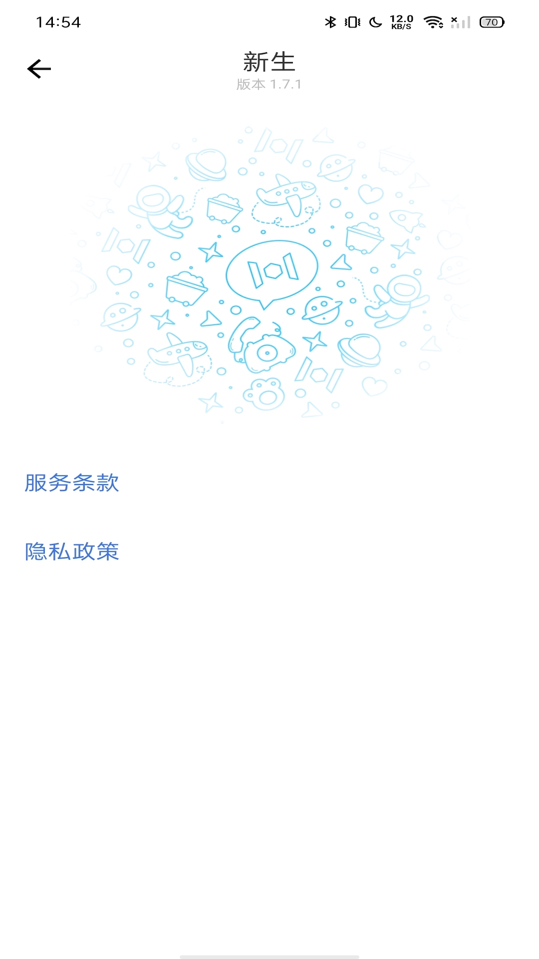 ����appv1.16.0 ��׿��