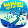 比奇堡惊魂夜手机版(3D_Bikini-Bottom_SB_sponge_bob)