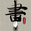 �ȸ�ë���鷨����appv1.0.0 ���°�
