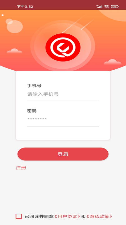 �����appv1.1 ��׿��