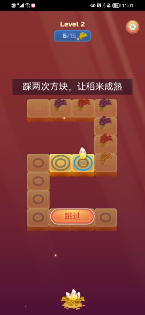 һ�𿴴�����Ϸv1.0.1 ���°�