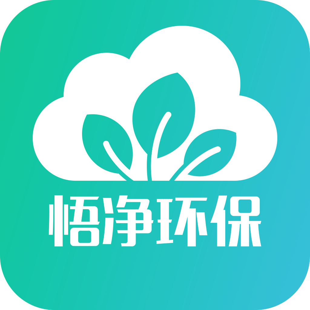 �򾻻���app����v2.0 ��׿��