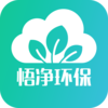 �򾻻���app����v2.0 ��׿��