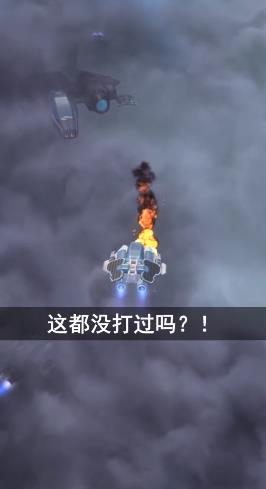 �Ǽ俪����v1.0.0 ��׿��