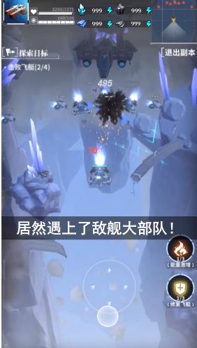�Ǽ俪����v1.0.0 ��׿��