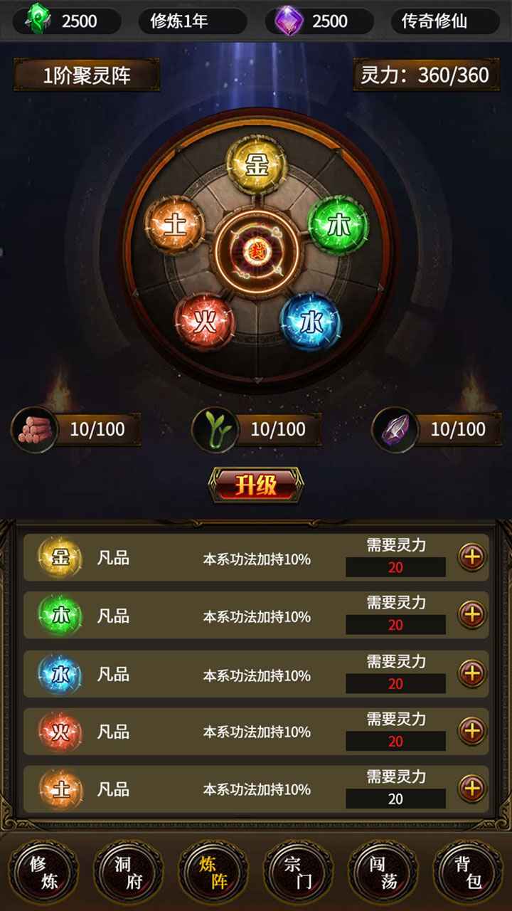 ȥɳ���޸���v3 ���°�
