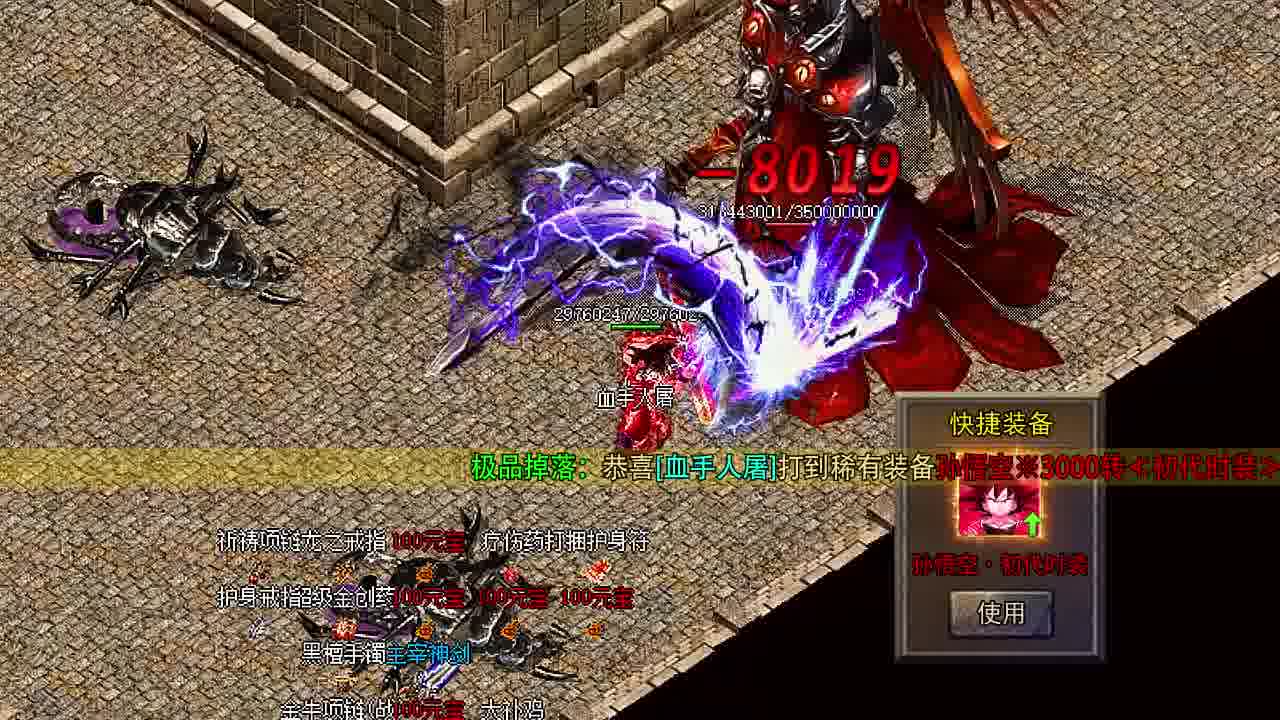 ����ϻ�����v1.2.0 ��׿��