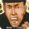 �ϰ˺�appv1.0 ���°�