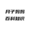 ��������ٿ�֪ʶ�ֻ���v1.0 ��׿��