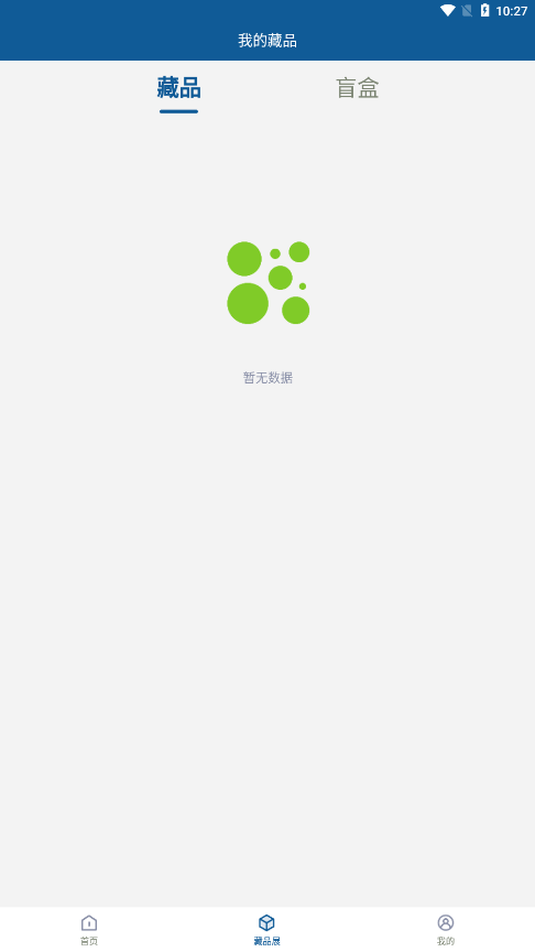 �绪����appv1.0.13 ���¹ٷ���