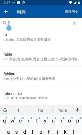 �������ʱ�appv1.0.3 ��׿��