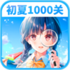 �����Ҳ��Ҳ�ͬappv2.1 ��׿��