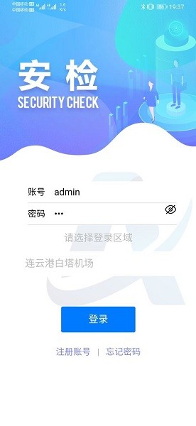 �������°�v1.0.29 ��׿��