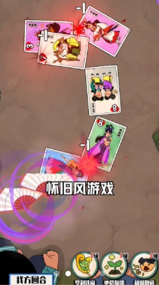 ��ͬ����v0.0.8 ���°�