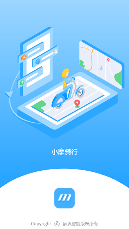 СĦ����appv1.0.29 ���°�