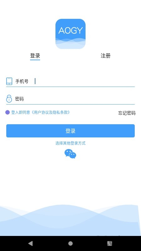 �¸�������app����v3.0.0 ��׿��