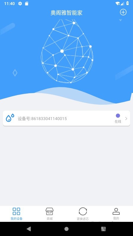 �¸�������app����v3.0.0 ��׿��