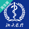 ����ҽ��ҽ���˹ٷ���v1.3.6 ��׿��