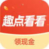 Ȥ�㿴��APPv5.0.0��׿��