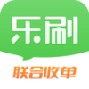 乐刷联合收单appv1.5.4(002) 安卓版
