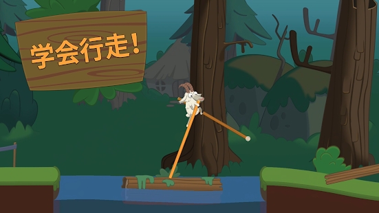 Walk Master���ߴ�ʦ��Ϸ����v1.49 ���°�׿��