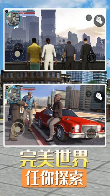 ���ɳ�����v1.0 ��׿��