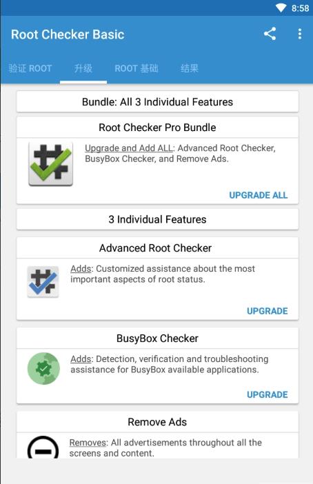 Root Checker Basic appv6.5.0 ������