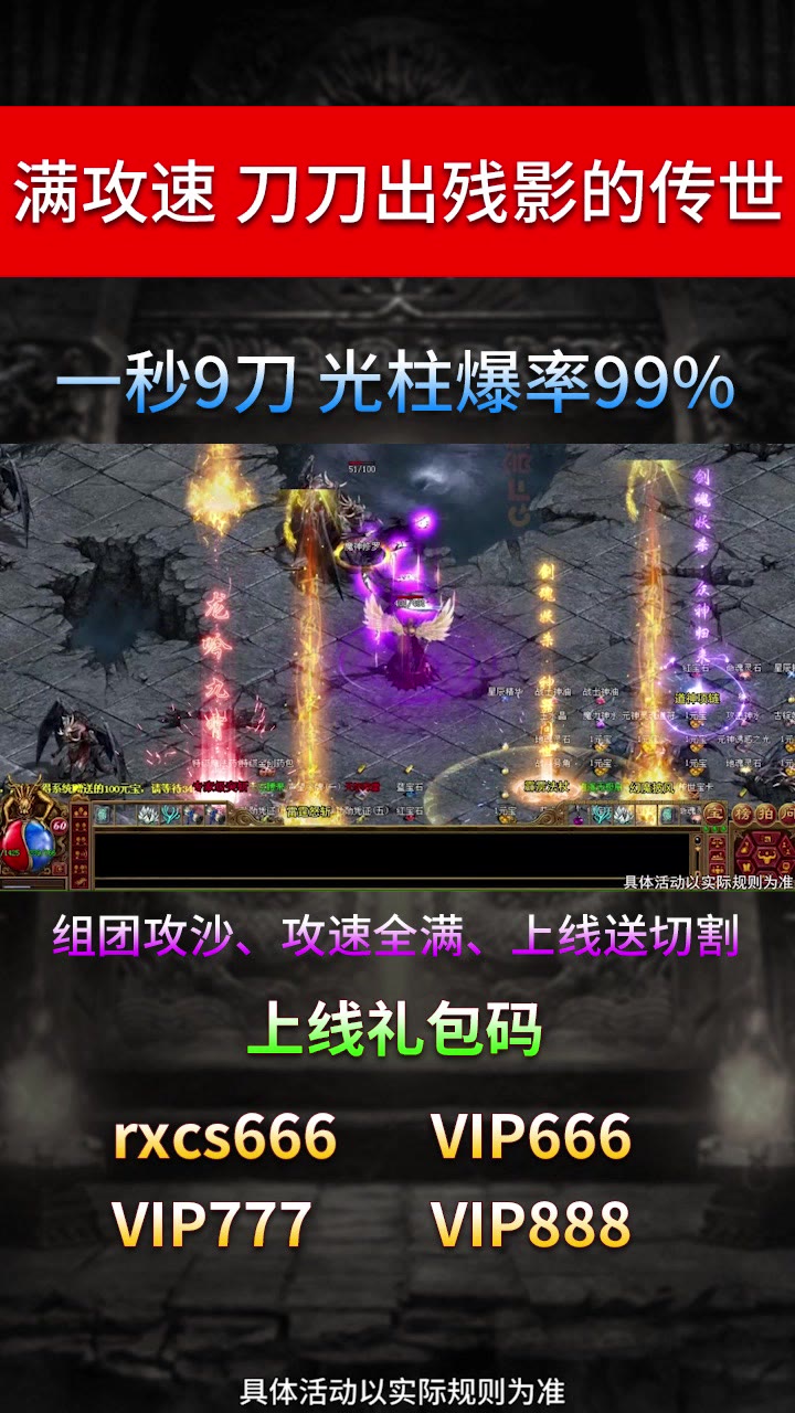 ���ٵﱤ����v0.0.4.15 ��׿��