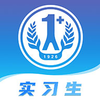 �ٴ�ʵ����ѧƽ̨�ٷ���v1.3.4 ��׿��