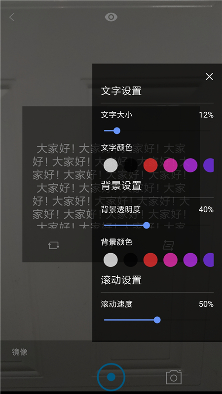 ���������appv1.0 ��׿��