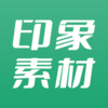 ӡ���ز�appv2.2.9 ���°�