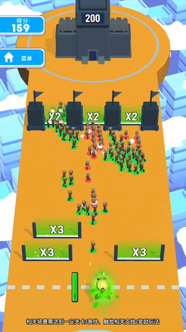 ���������Ϸv1.0.57 ���°�
