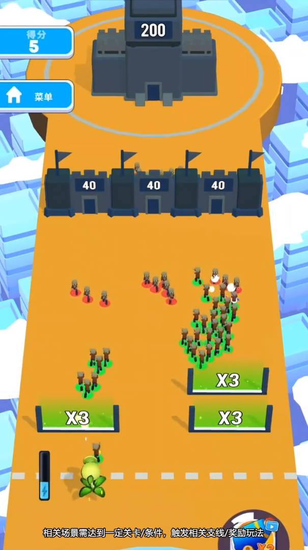 ���������Ϸv1.0.57 ���°�