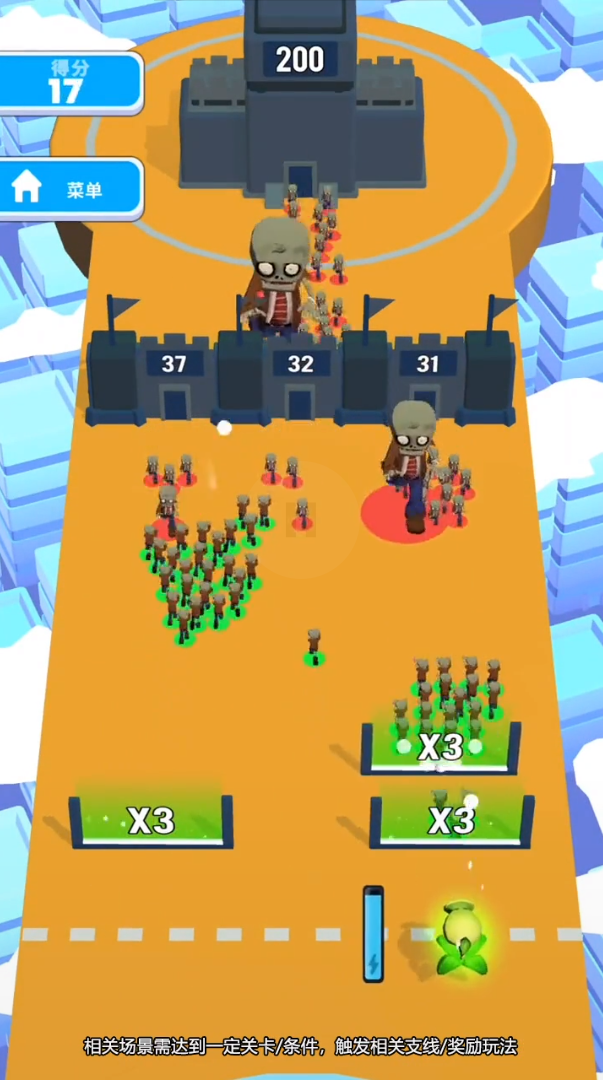���������Ϸv1.0.57 ���°�