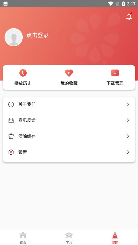 ����appv1.0 ��׿��