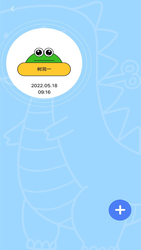 ��������appv1.0.0 ��׿��