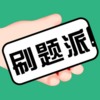 ˢ����appv1.0.2 ��׿��