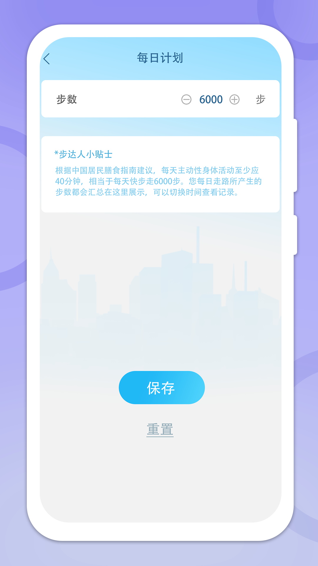 �߲��ܼ�appv1.0.9 ���°�