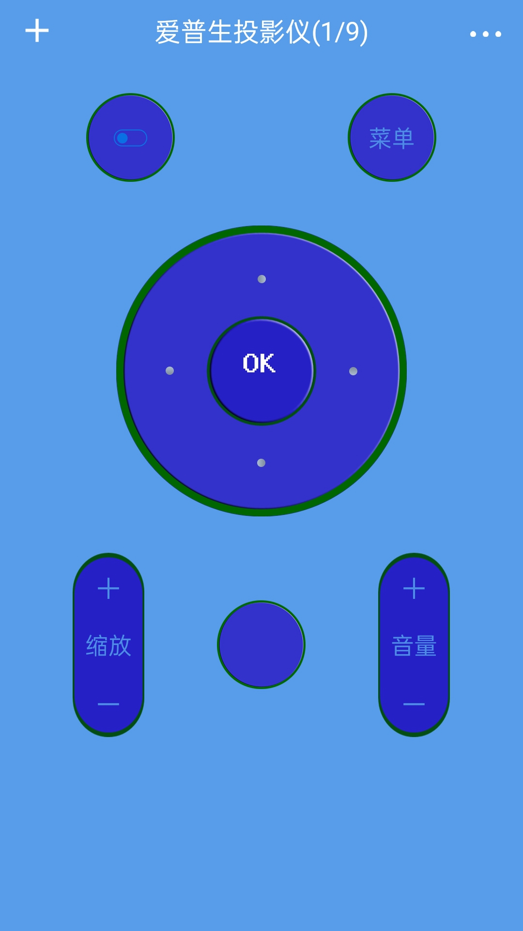 �������ң����appv1.0.3 ��׿��