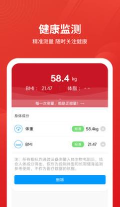 ��Դ��appv1.0.3.5 ��׿��