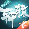 ��ԯ����iOS��v1.19.156.1 �ٷ���
