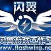 ȭ��wing1.91�ֻ���v3.0 ��׿��